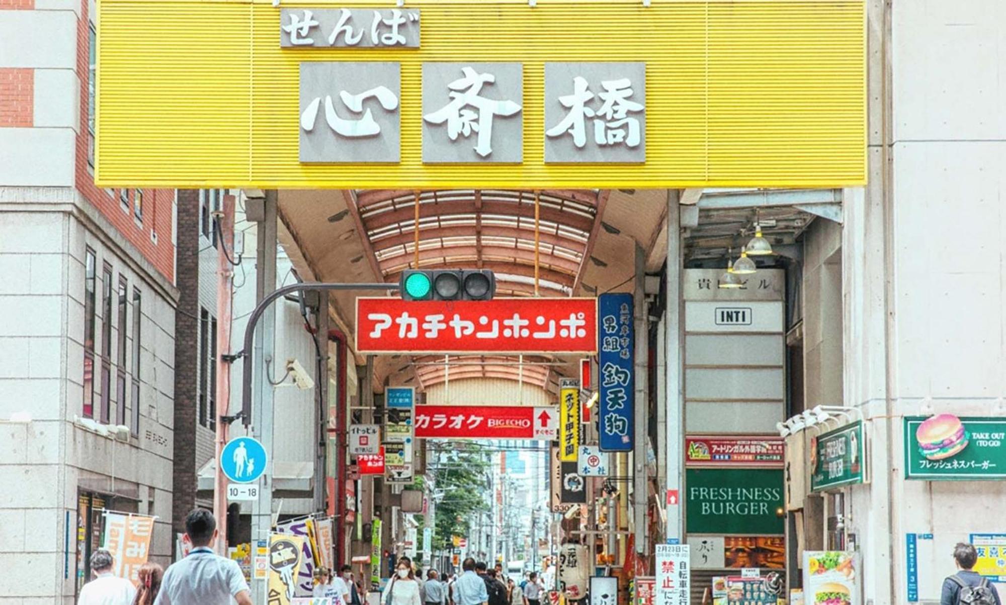 Hotel Lite House Shinsaibashi 5 Ōsaka Exterior foto